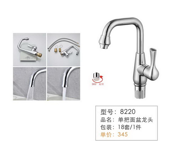 ����������ͷ