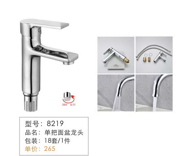 ����������ͷ