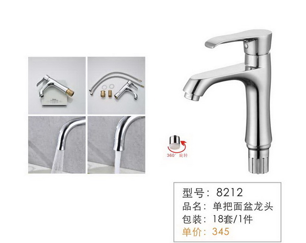 ����������ͷ