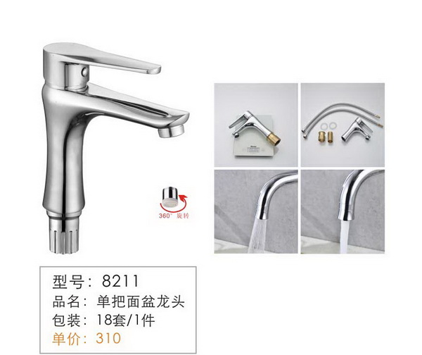 ����������ͷ