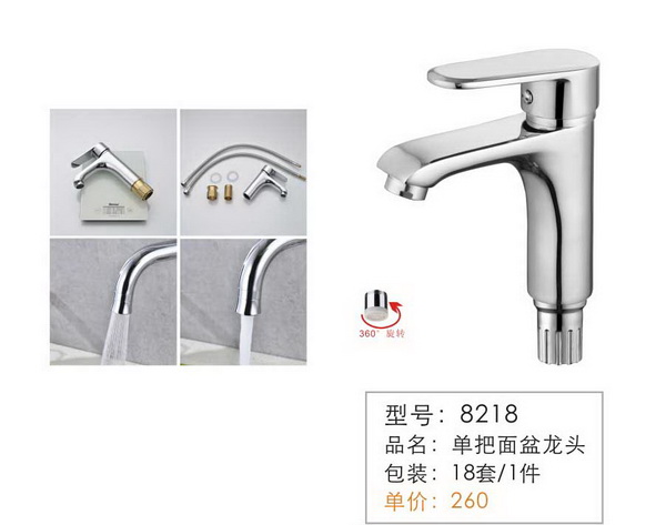 ����������ͷ