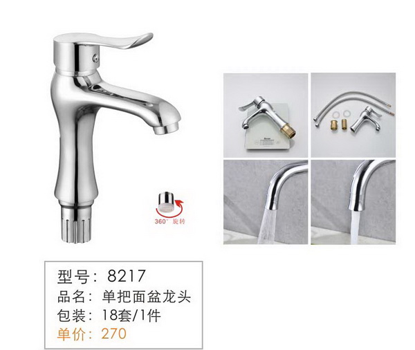 ����������ͷ