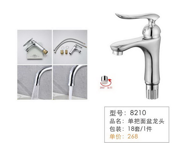 ����������ͷ