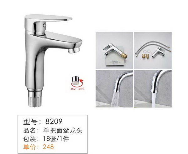 ����������ͷ