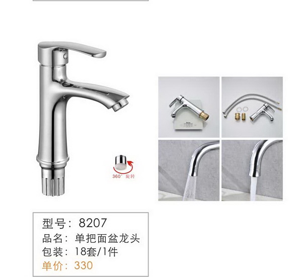 ����������ͷ