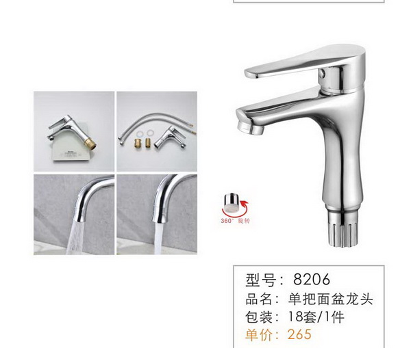 ����������ͷ