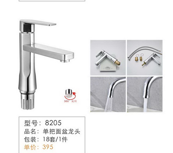 ����������ͷ