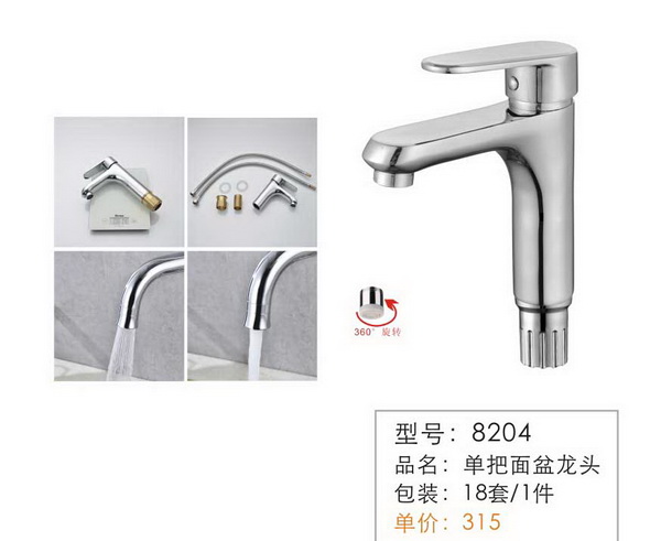 ����������ͷ