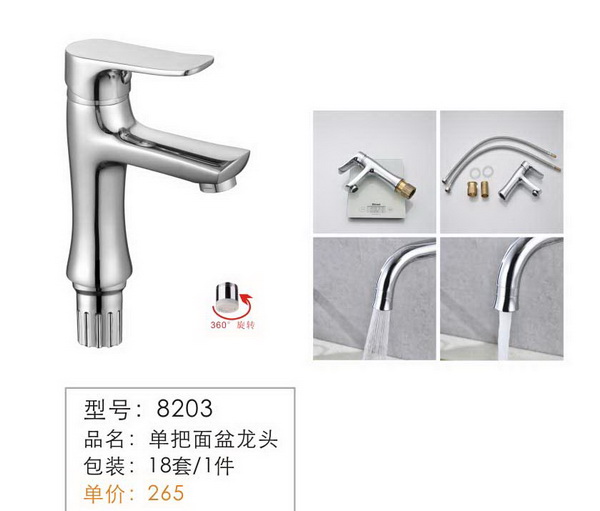 ����������ͷ