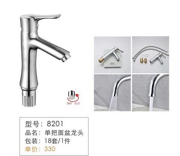 ����������ͷ