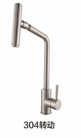 ���ѳ�����ͷ