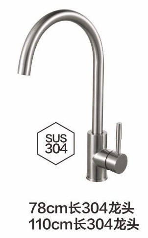 ���ѳ�����ͷ