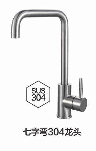 ���ѳ�����ͷ