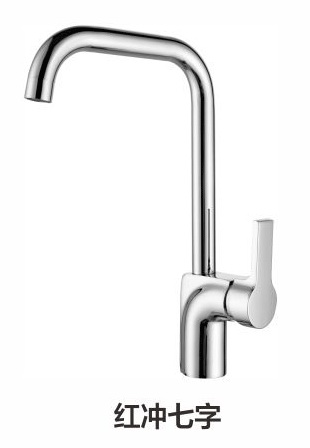 ���ѳ�����ͷ