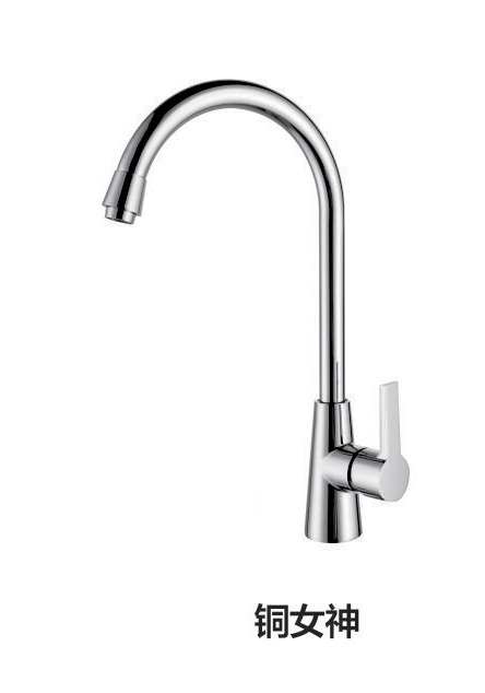 ���ѳ�����ͷ