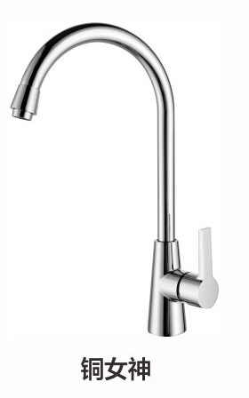 ���ѳ�����ͷ