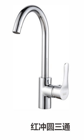 ���ѳ�����ͷ