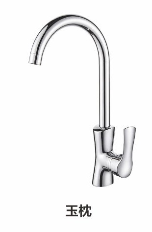 ���ѳ�����ͷ