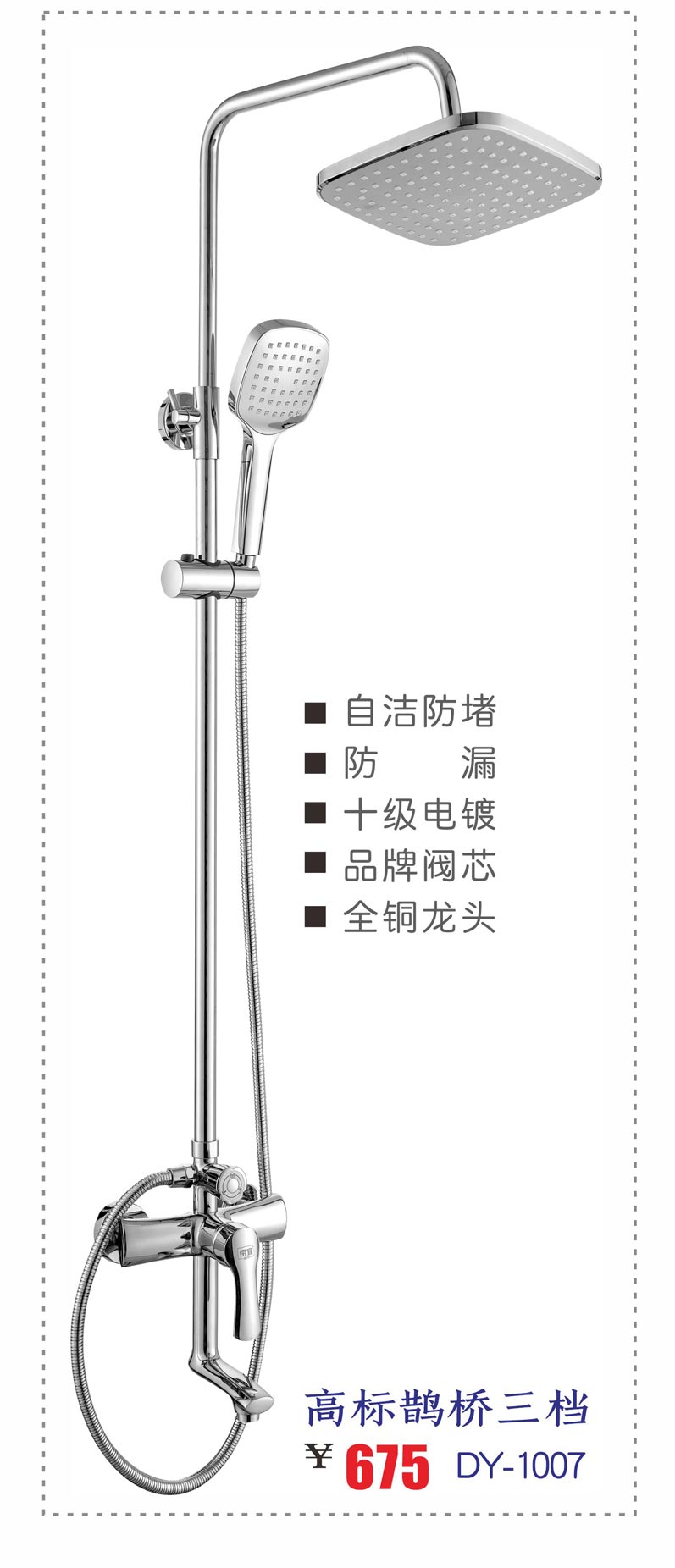 ������ԡ����