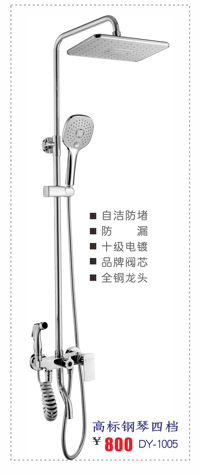 ������ԡ����