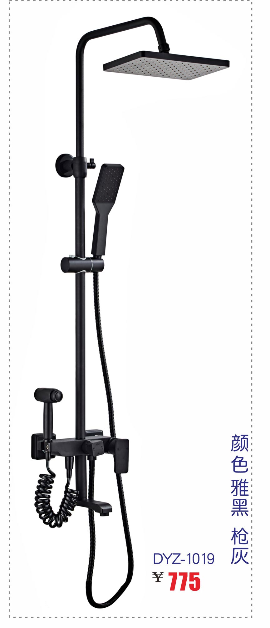 ������ԡ����