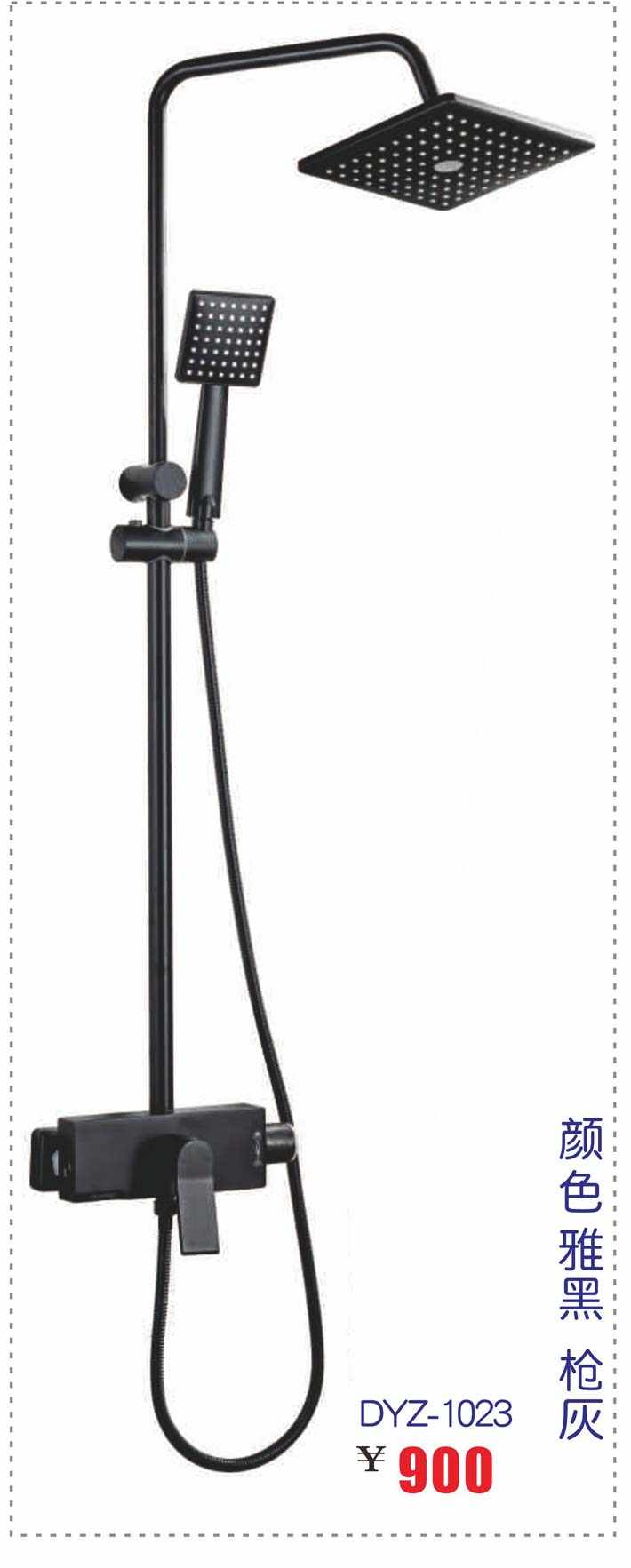 ������ԡ����