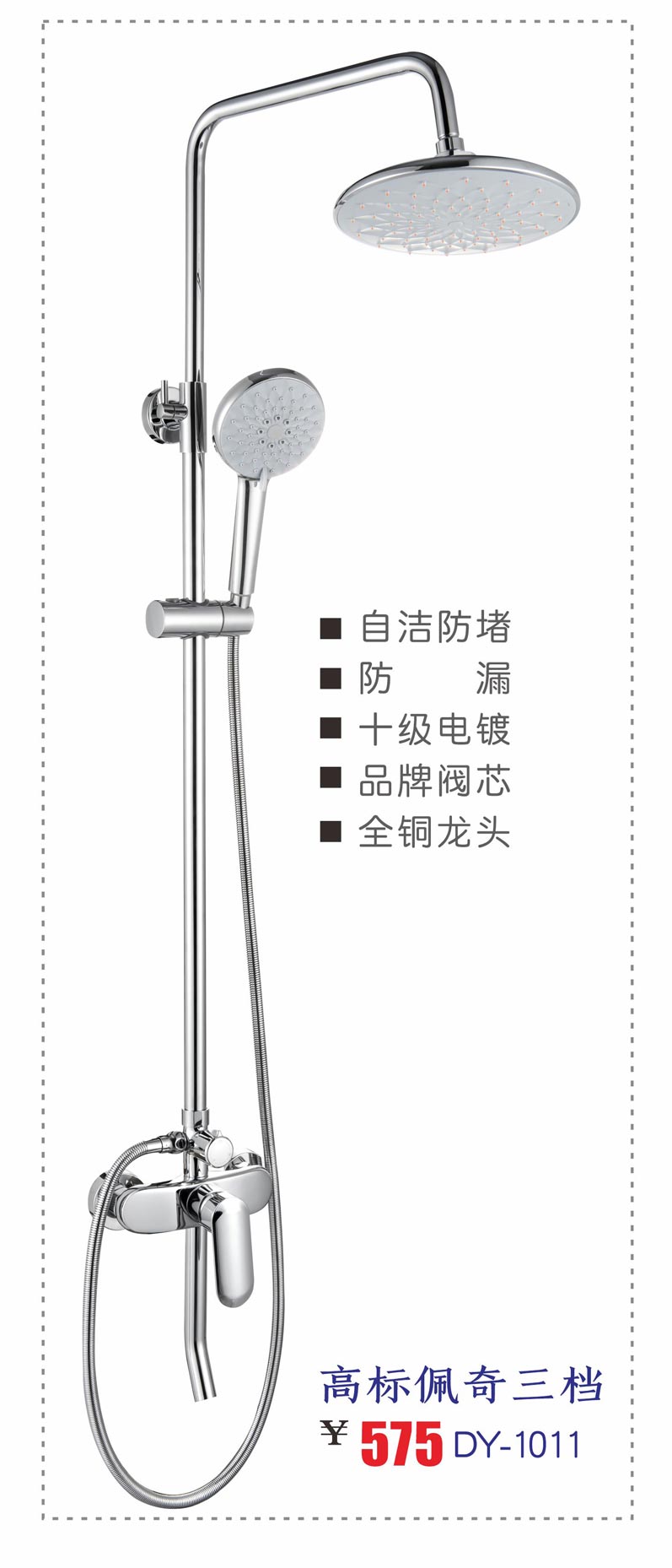 ������ԡ����