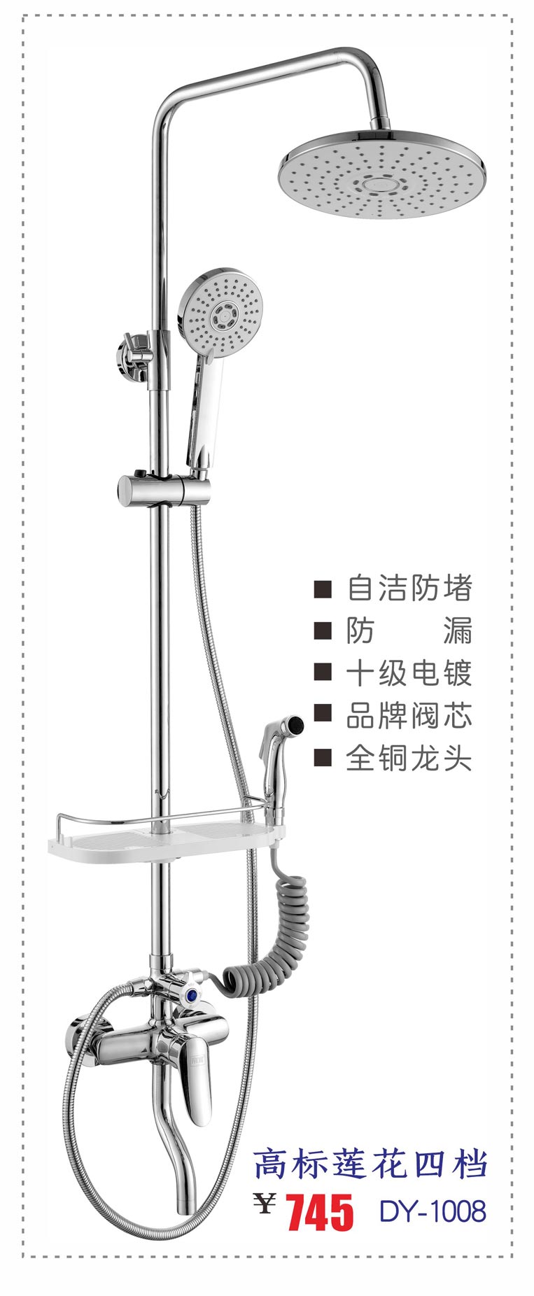 ������ԡ����