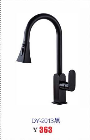 ���ѳ�����ͷ