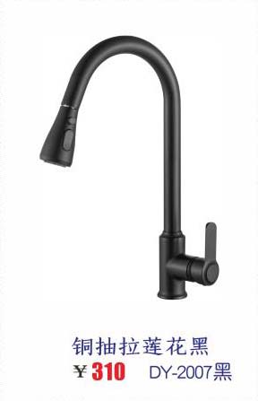 ���ѳ�����ͷ