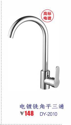 ���ѳ�����ͷ