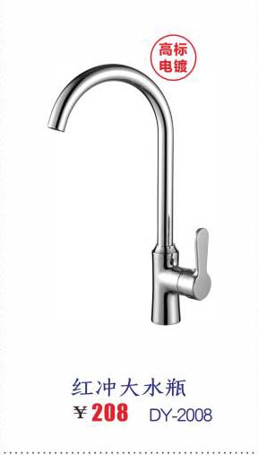 ���ѳ�����ͷ