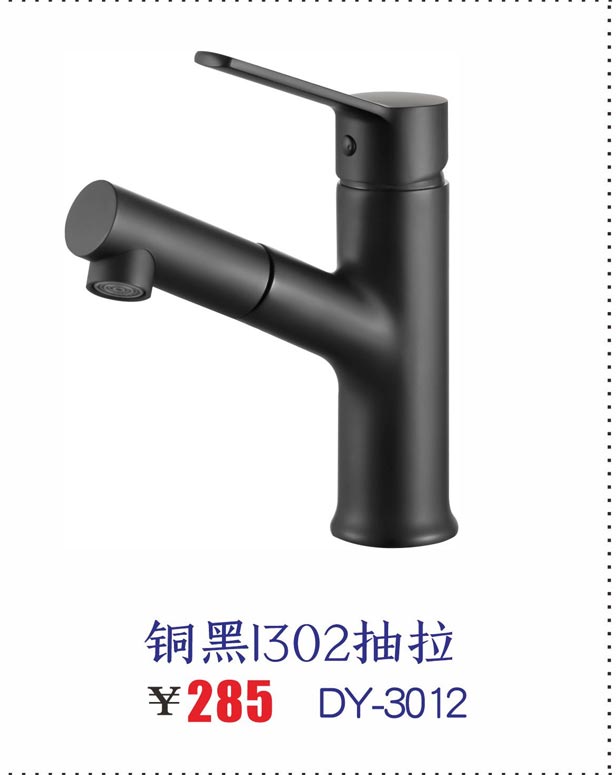 ����������ͷ