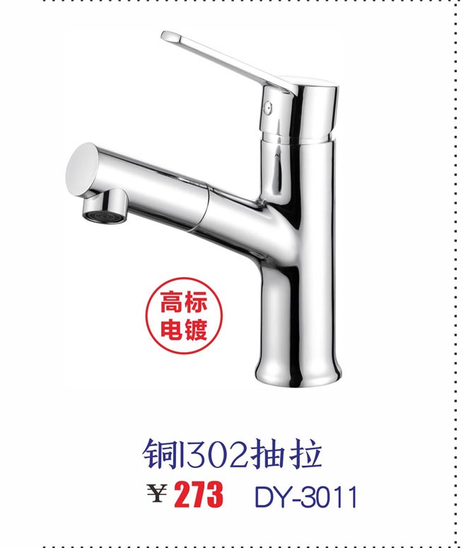 ����������ͷ